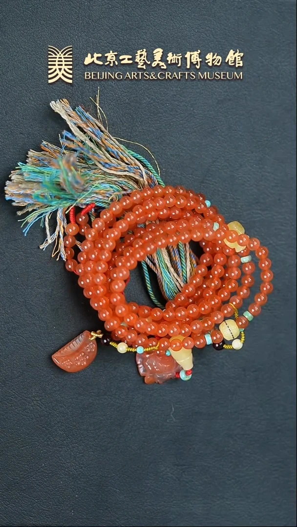 【闪购商品】南红玛瑙项链未镶嵌B0213GMD115南红冰飘斜挎项链