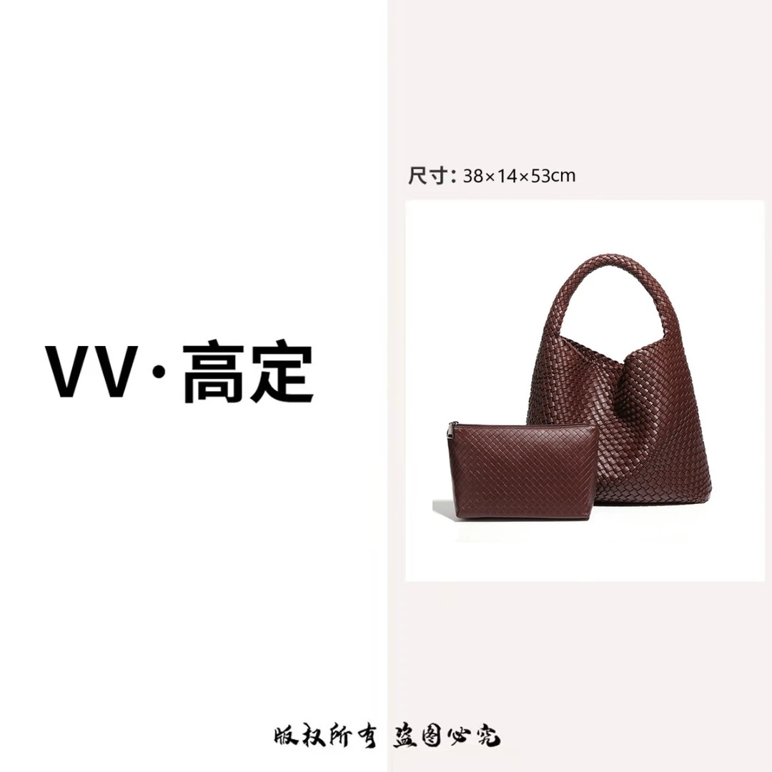【VV.高定】大容量托特包菜篮子手工编织女包休闲百搭腋下包女士包