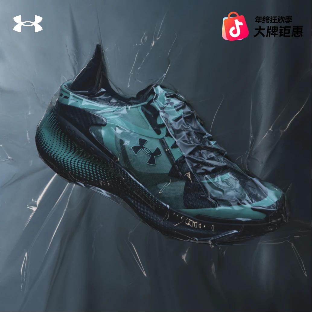 安德玛官方UA秋冬Echo x Mansory男女情侣缓震运动休闲鞋6010763