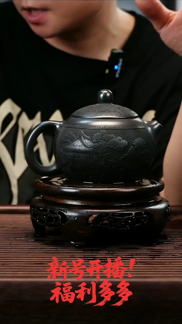 茶壶紫砂s级石黄手工刻绘+浮雕刻绘西施400cc