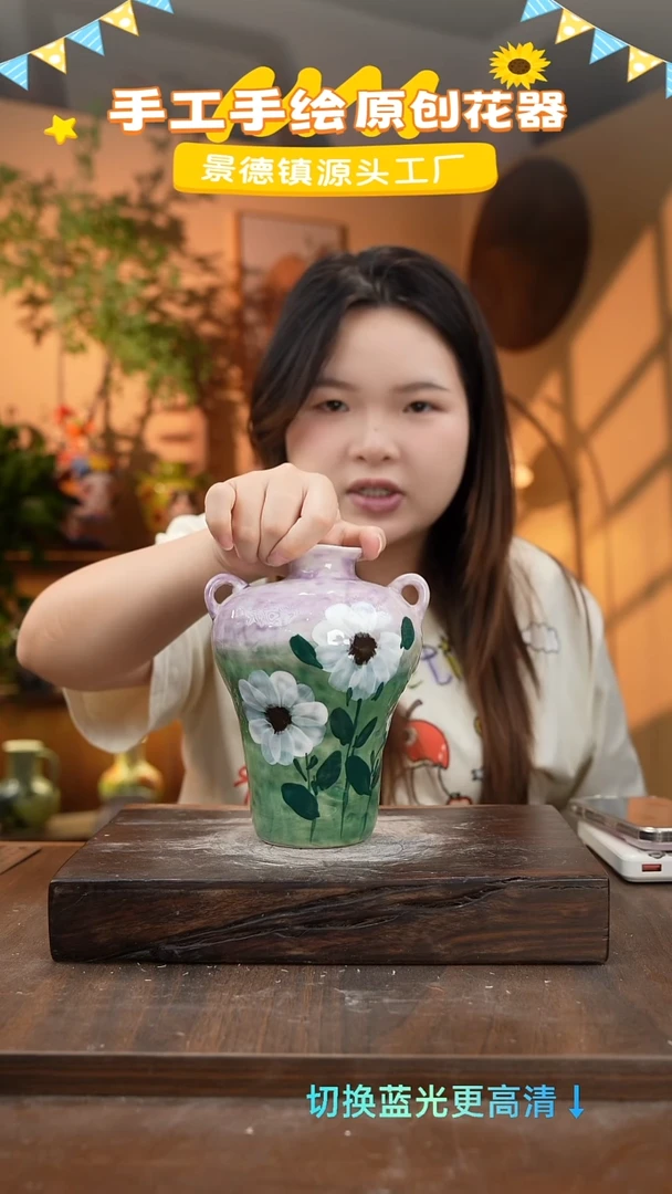 陶瓷13-4手工手绘1-2误差