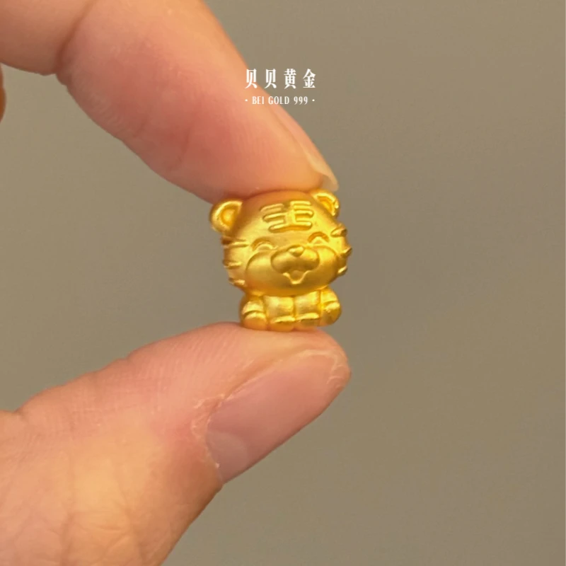 贝贝黄金 足金999 笑笑虎 素金 转运珠 103