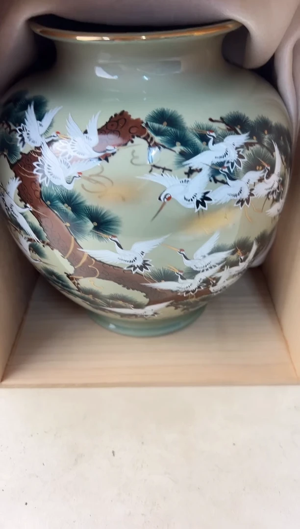 【闪购商品】瓷片593A打包不容易，谨慎参拍~~~！