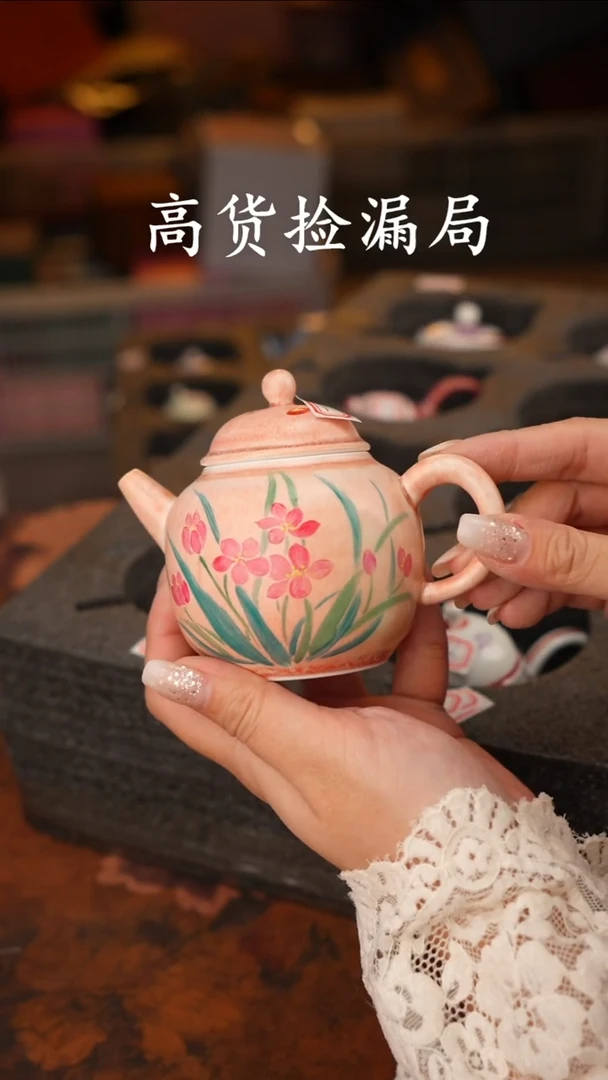 陶瓷茶具（无礼盒@@T2479