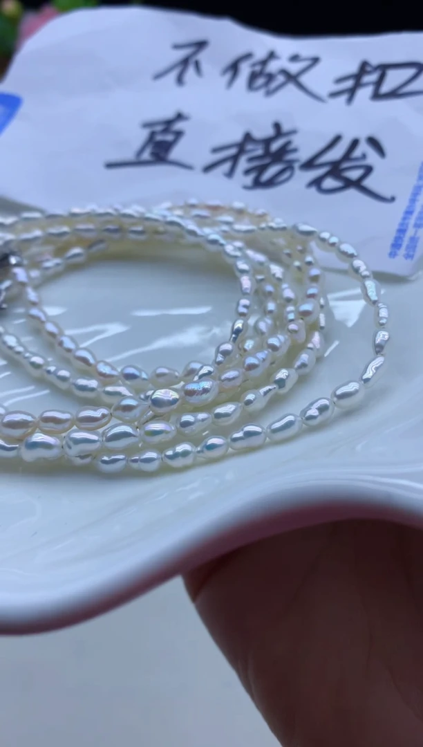 【闪购商品】淡水珍珠颈饰未镶嵌淡水珍珠项链多样性发其一
