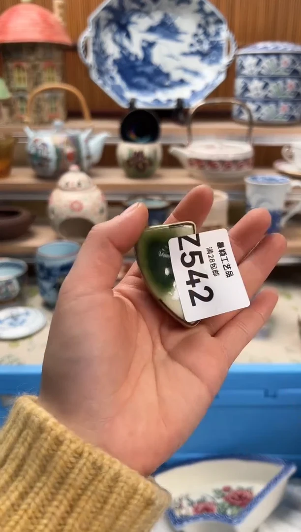 瓷片金*马542 Z满28包邮 不满找客服延期发货