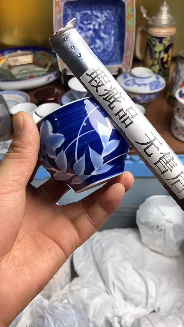 【闪购商品】瓷片666666666 314
