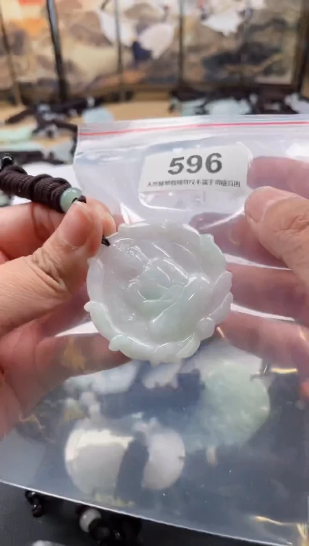 【闪购商品】翡翠颈饰未镶嵌缅甸A货翡翠有瑕疵多样性发一596