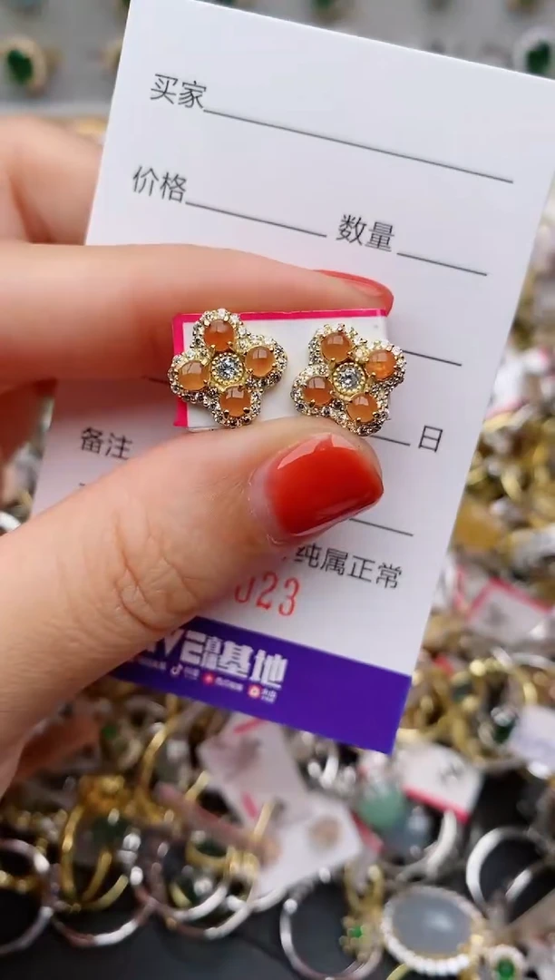银S925镶嵌戒指翡翠.