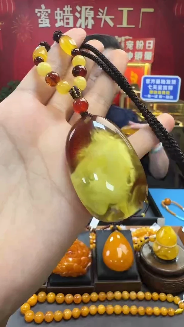 未镶嵌吊坠(赠链)琥珀蜜蜡水滴套装