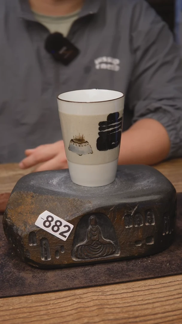 甘石陶艺生日福利881