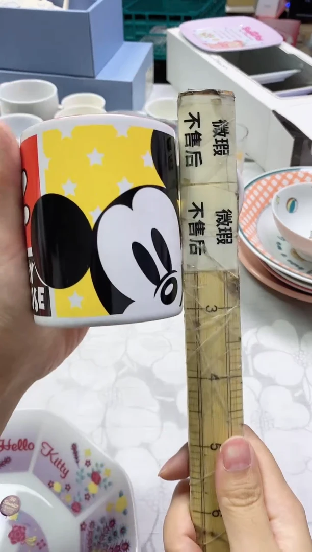 /阳348精美瓷器感谢选购