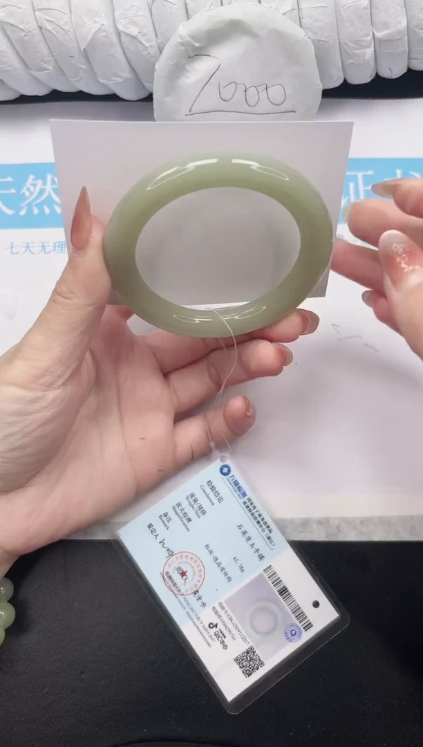 未镶嵌手镯石英质玉80-55.5DY