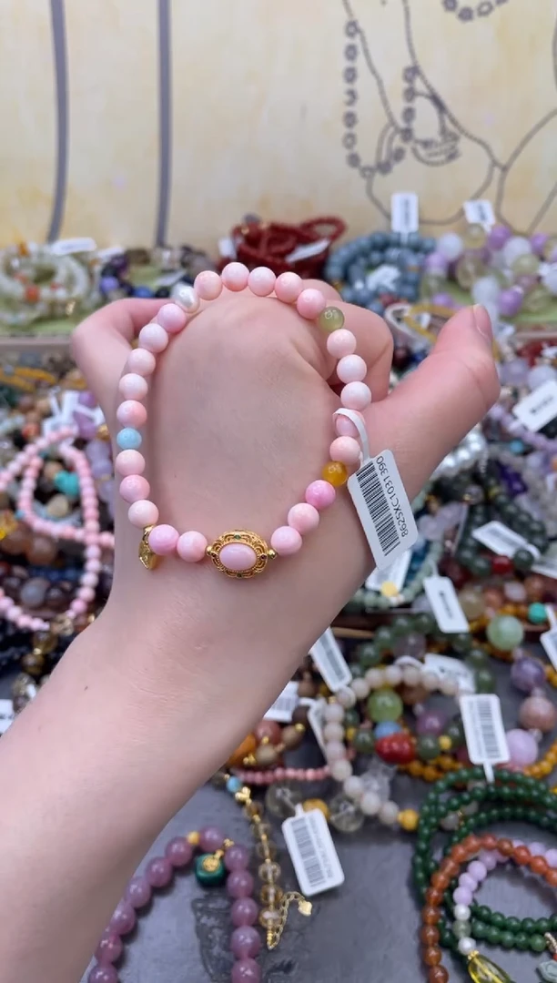 未镶嵌贝壳（贝母）手串177