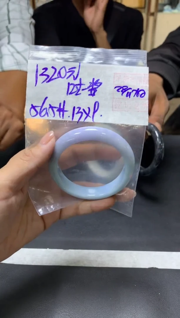 未镶嵌定制翡翠咕****酱+手镯56.5#1320元  毛货需抛光