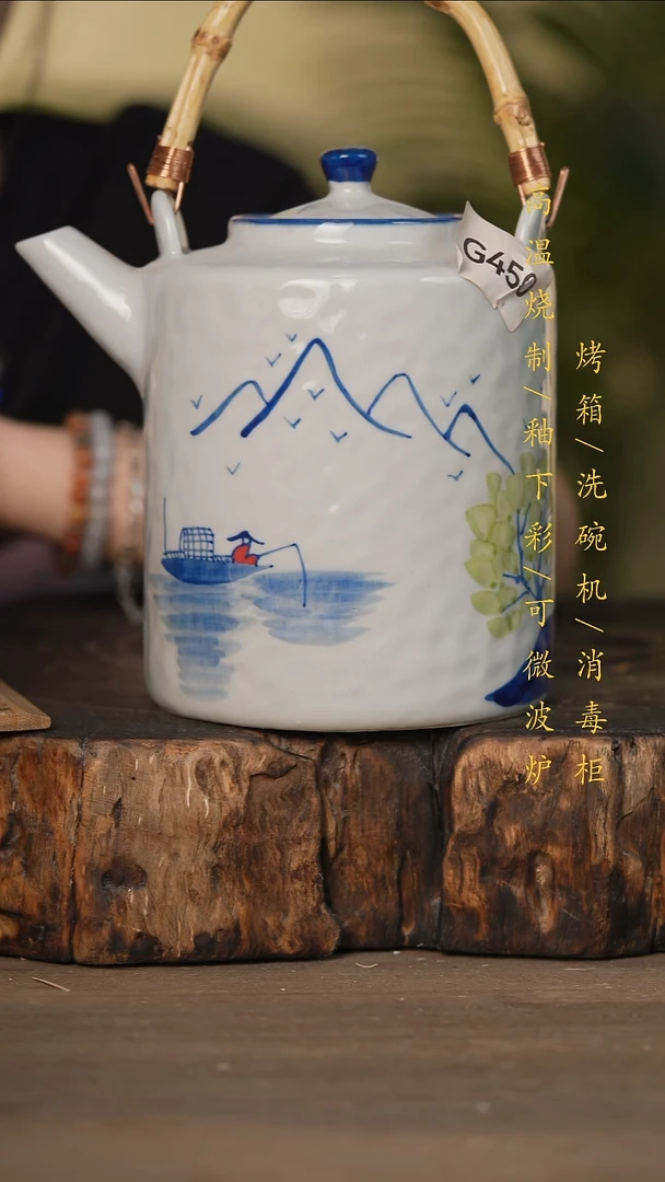 瓷片景德镇高温釉下彩可微波烤箱洗碗机450