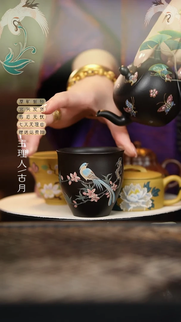 FS1014大红袍还原烧喜上枝头主人杯