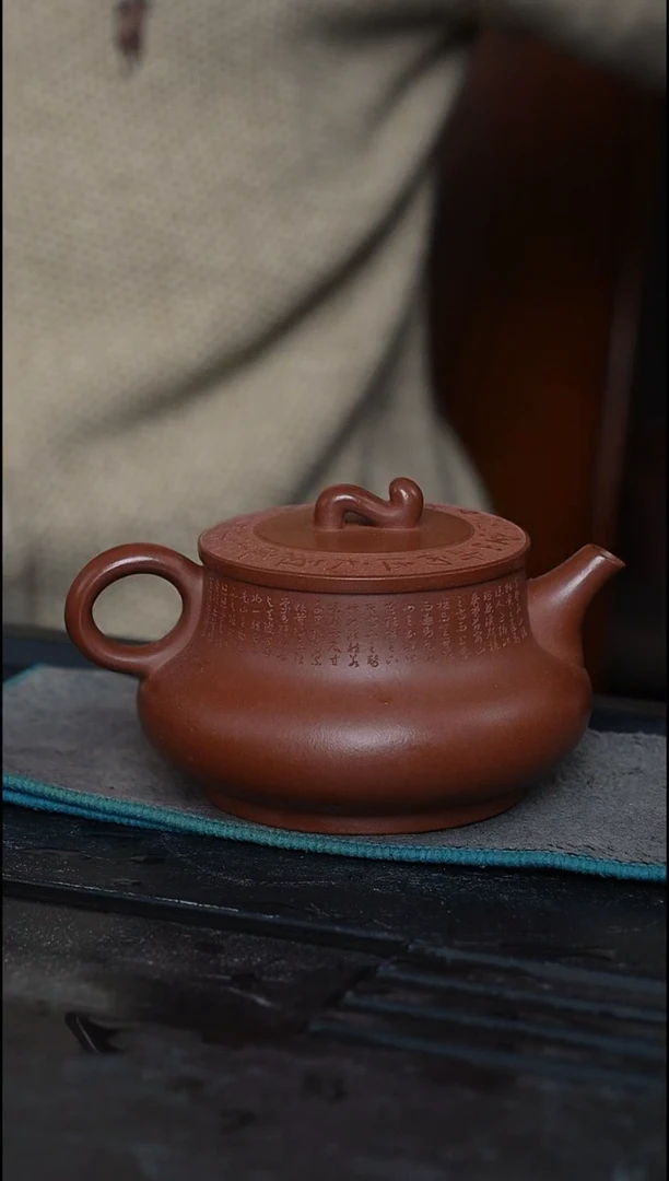 茶壶紫砂牖见斋乡宁紫砂 | 福禄如意一壶四杯