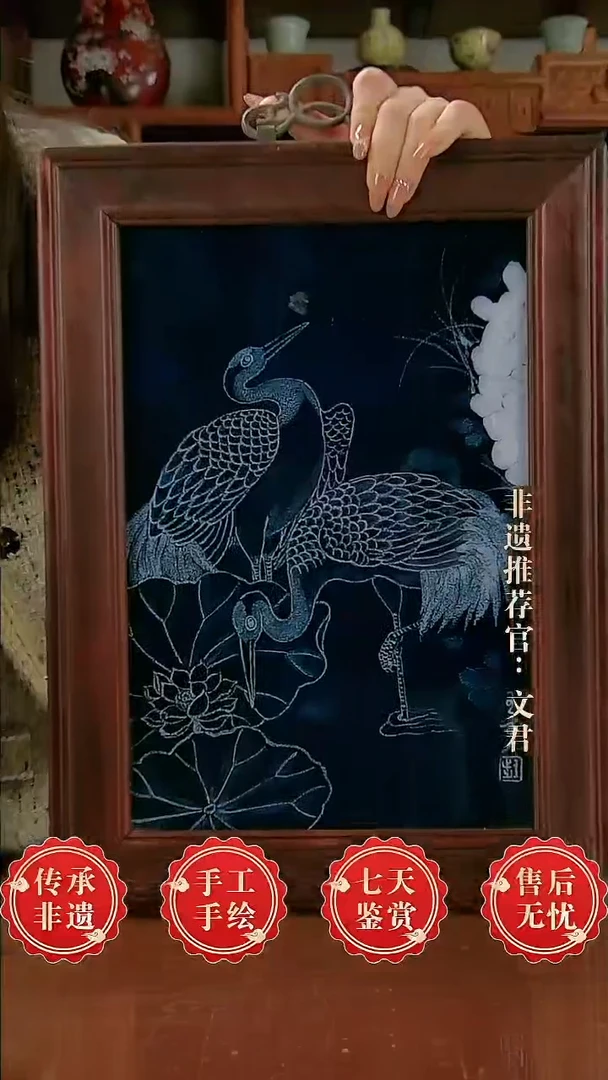 摆件陶景德镇陶瓷带证书162