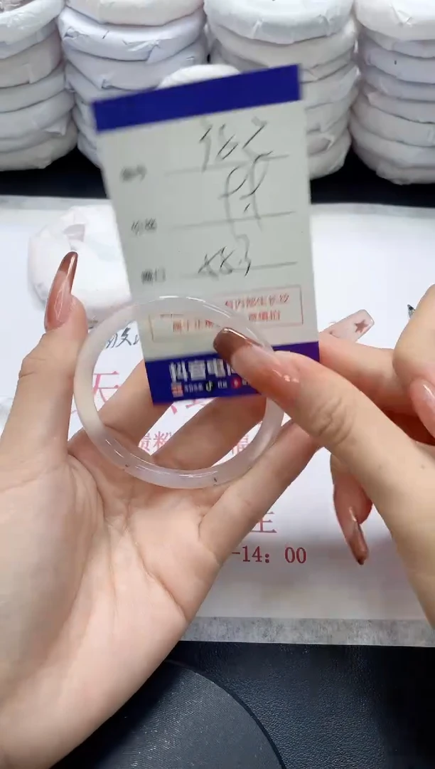 未镶嵌手镯玛瑙/玉髓382