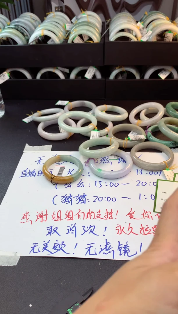未镶嵌定制翡翠?**️毛货需精细抛光+多人