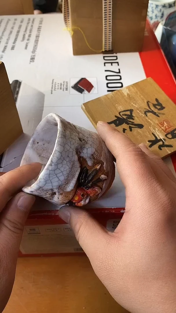 罗*松海外回流陶瓷茶具