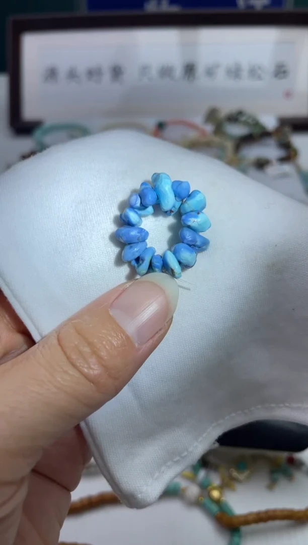 未镶嵌绿松石珠宝奇石25