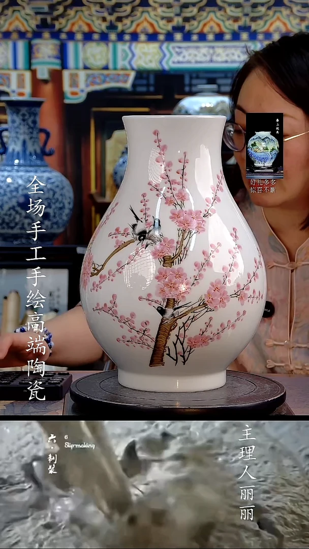 摆件12255445555550