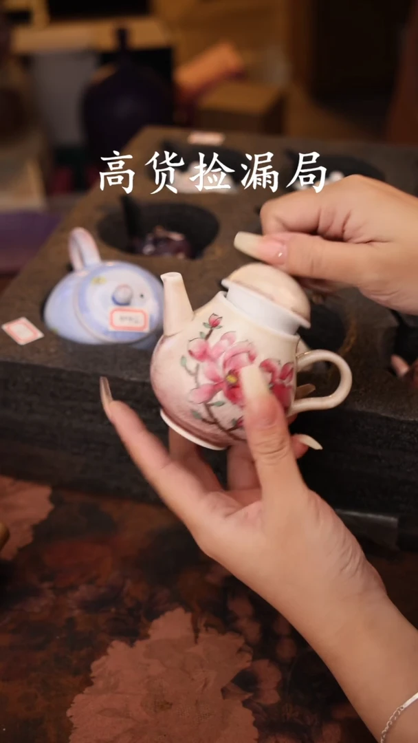 陶瓷茶具（无礼盒@@T1395
