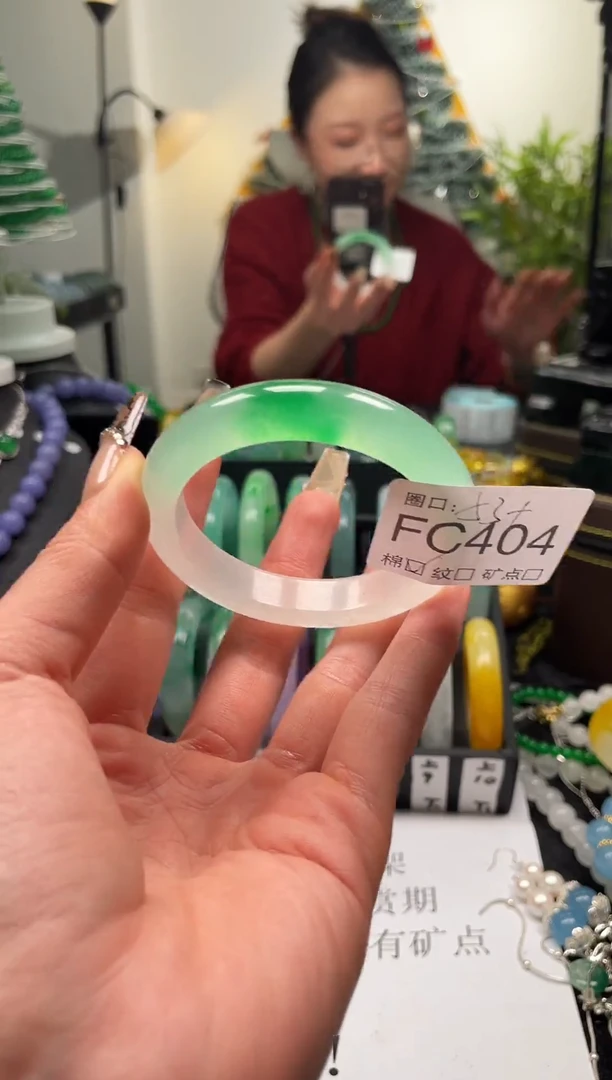 静宝石英岩手镯FC404