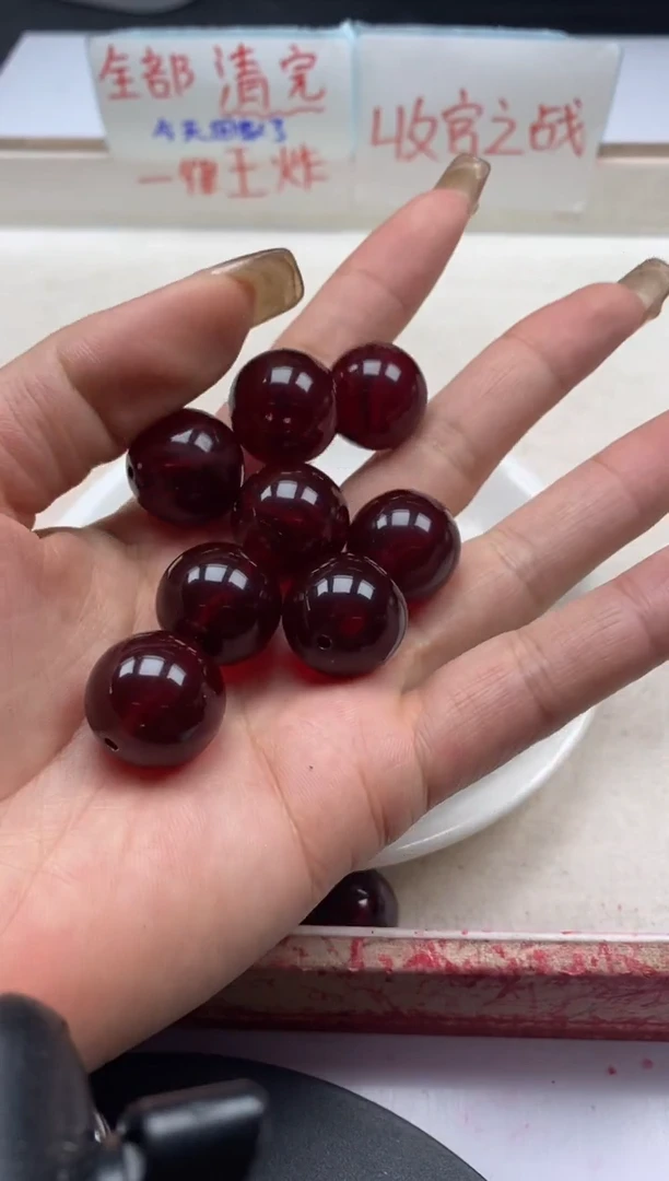 【闪购商品】蜜蜡颈饰未镶嵌w2089血*珀蜜蜡18mm*2颗