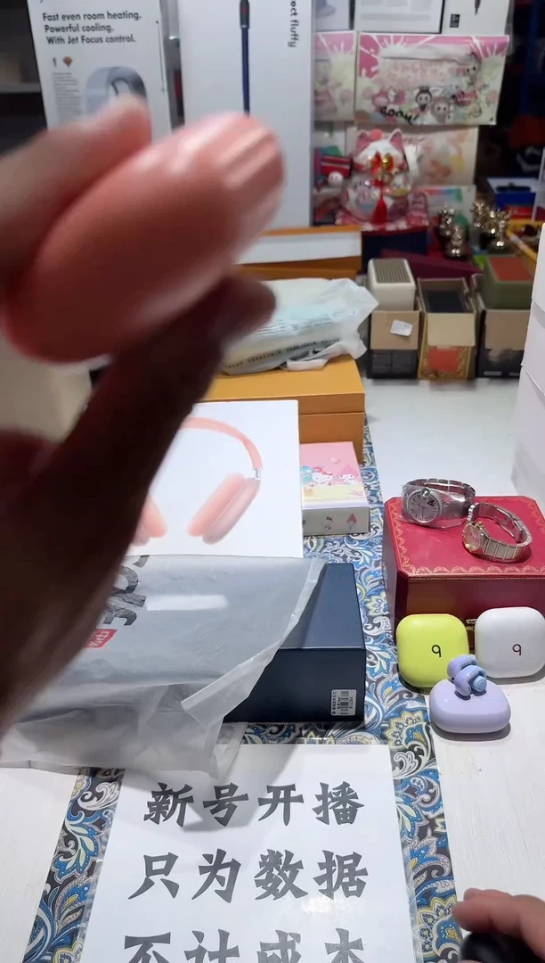 瓷片名品折扣名品折扣名品折扣@@1
