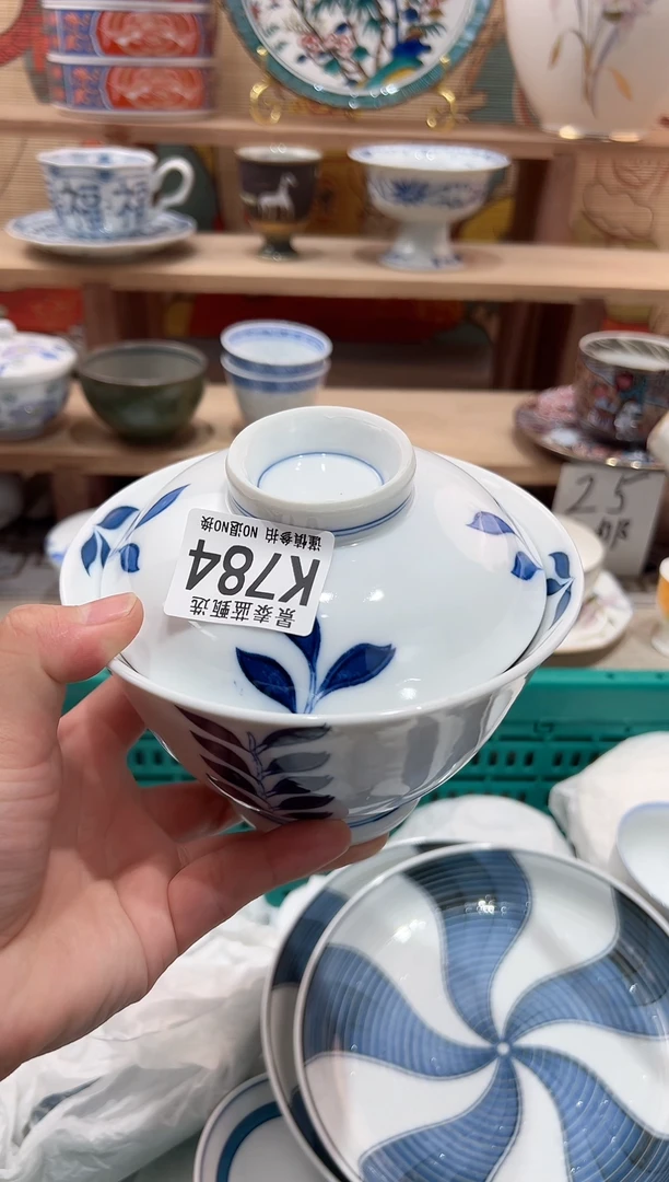 【闪购商品】瓷片当天凑满25米包邮K784