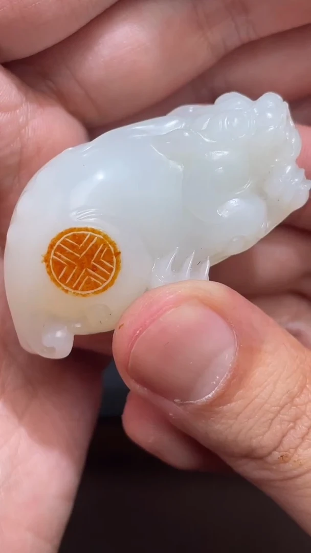 【闪购商品】和田玉1.17HS多样性拍一发一未镶嵌104