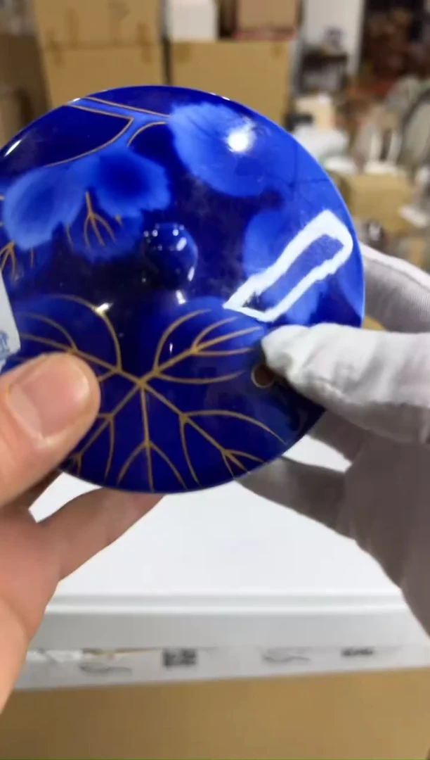 【闪购商品】瓷片g497好好好好好好