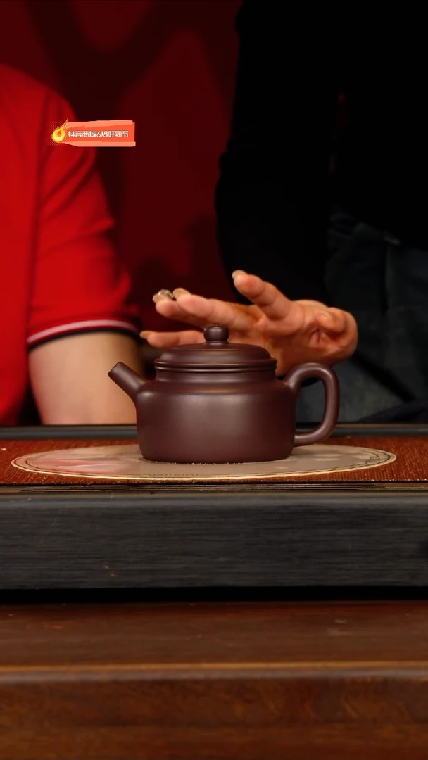 茶壶紫砂宜兴紫砂YJB 黑墩头 德钟