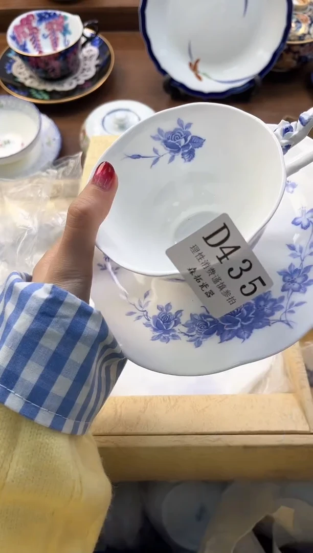 【闪购商品】瓷片----------D435