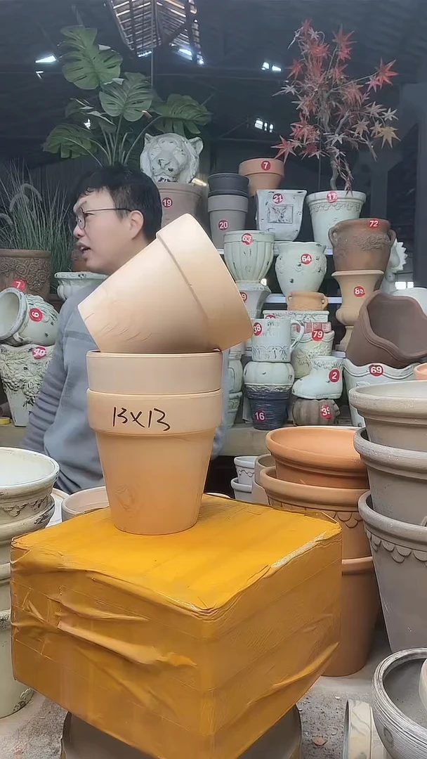 【闪购商品】缸3个13*13（红白）陶玛琪朵无托无托