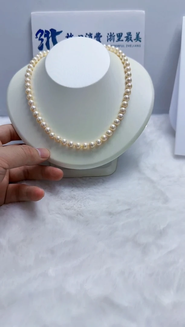 未镶嵌海水珍珠DA a870 羽皇金项链7