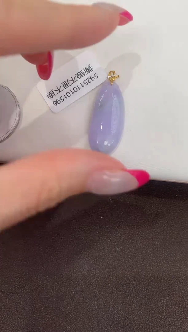 颈饰18K金镶嵌翡翠天然缅甸a货翡翠(多样性发其一