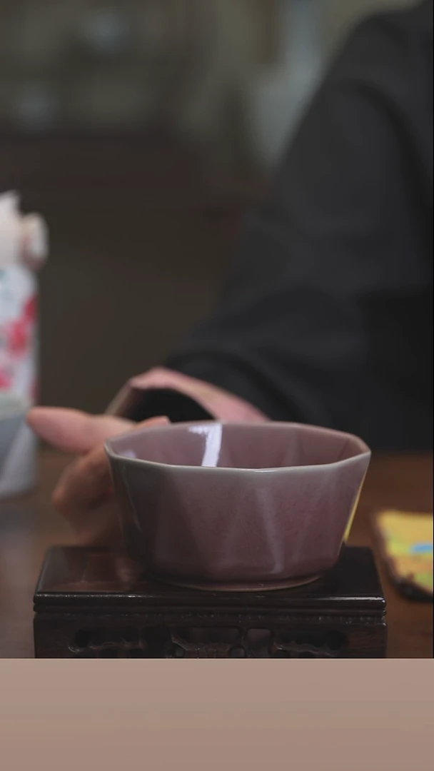 【闪购商品】清凉寺原产地仿古釉手工钧瓷钻石碗