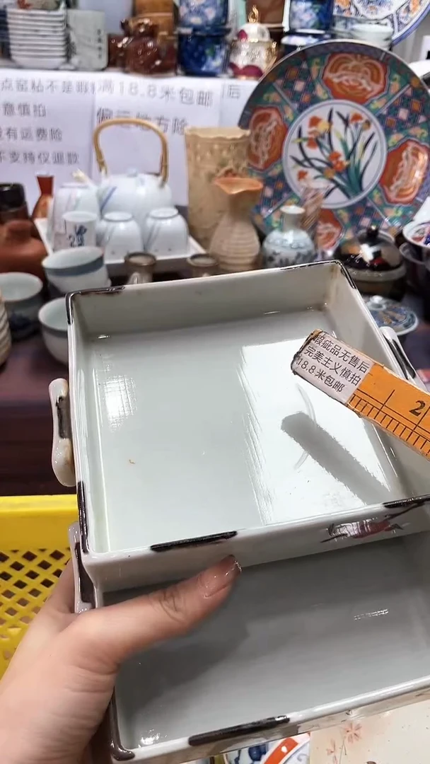 【闪购商品】1闪购闪购闪购闪购闪购