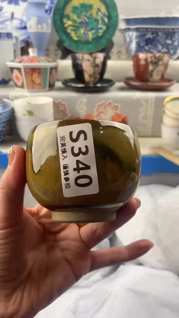 【闪购商品】340