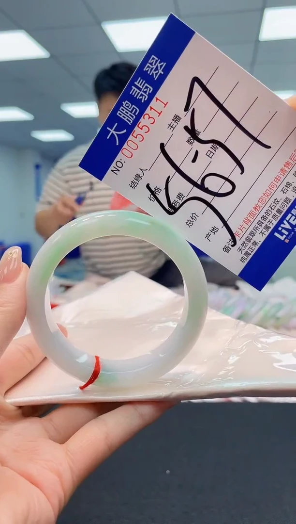 【闪购商品】翡翠手镯未镶嵌AAAAAAAAAA