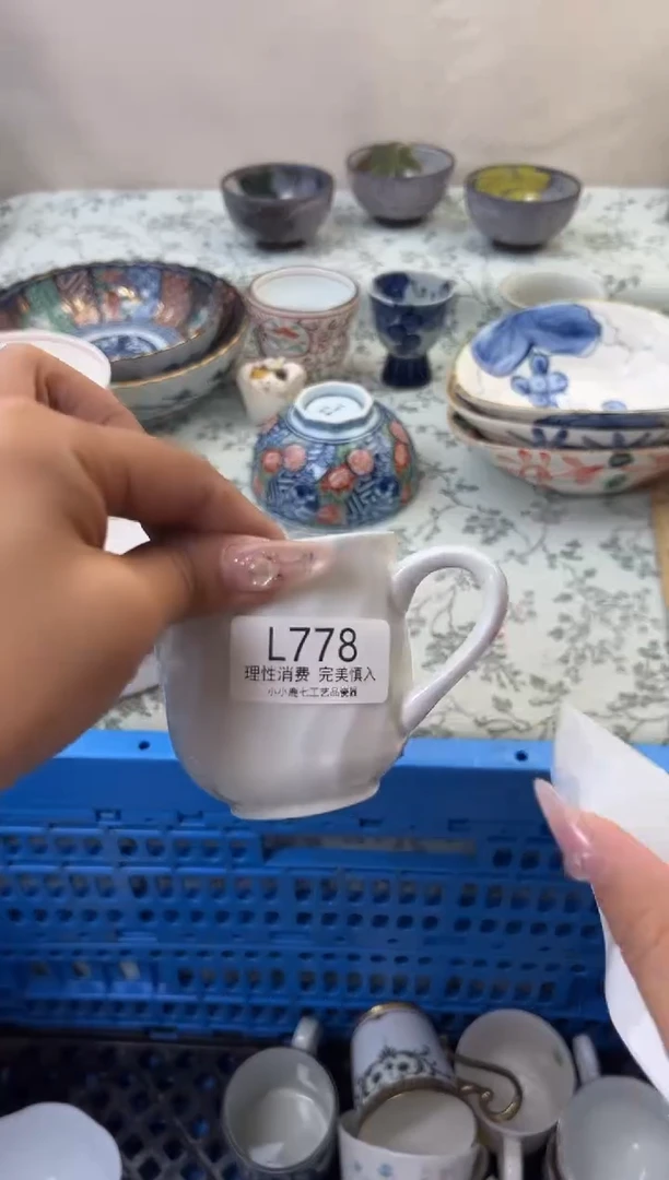 瓷Y***.778-LLLLLLLLLLLL