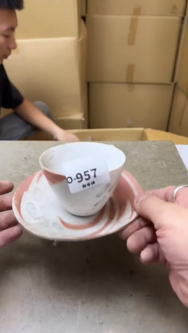 瓷片957六单聚宝缘海陶精选