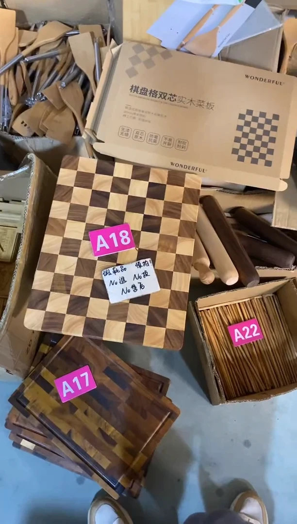 木闪购2025/8/2 A18 瑕疵品