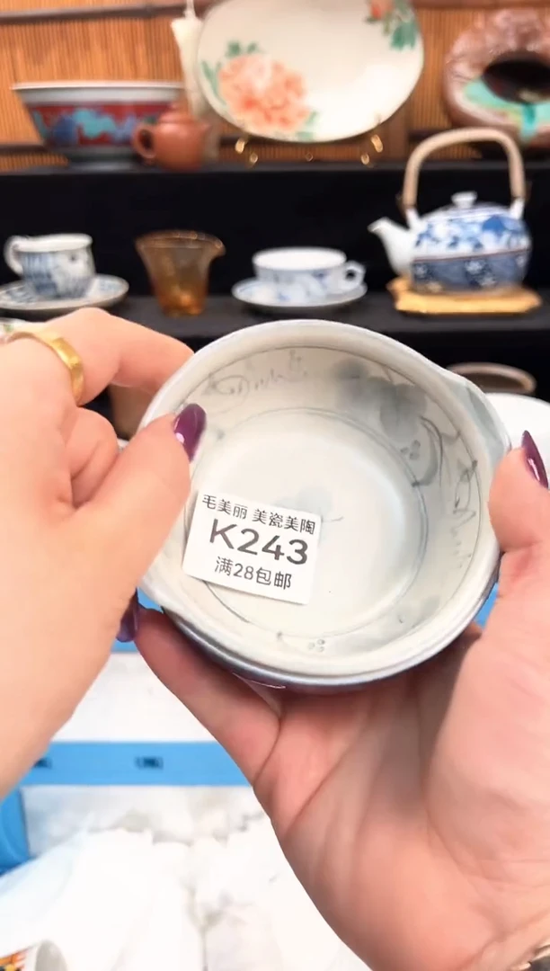 瓷片粪****下243K盘子杯子碗