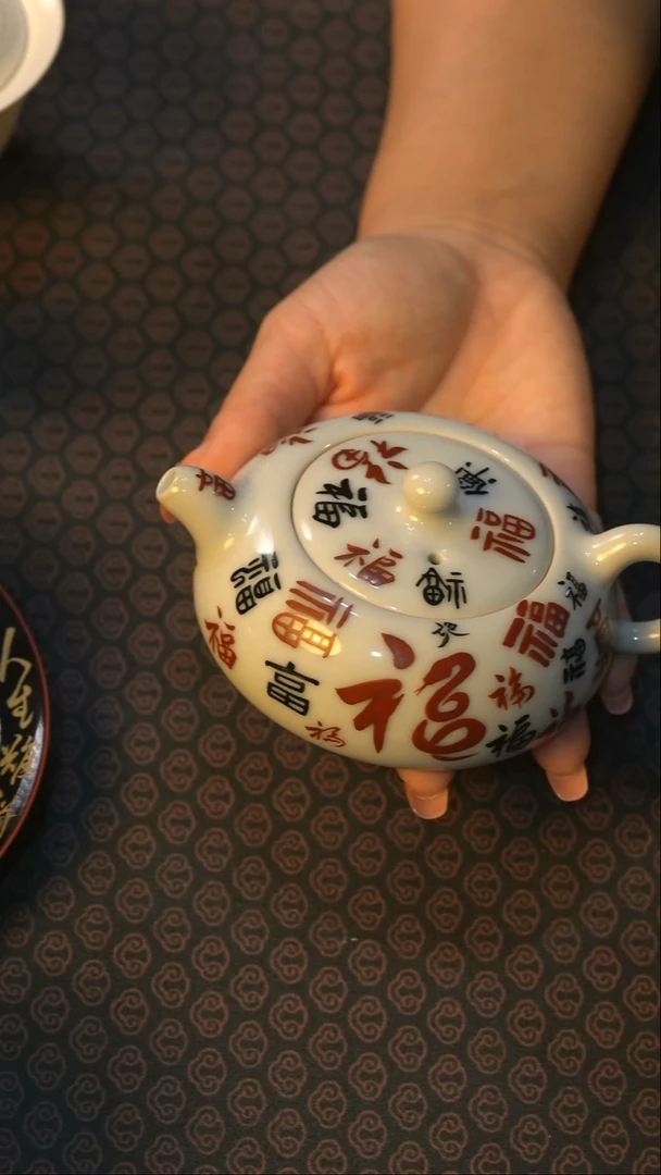 【闪购商品】【天青福运】手工手绘茶壶茶器