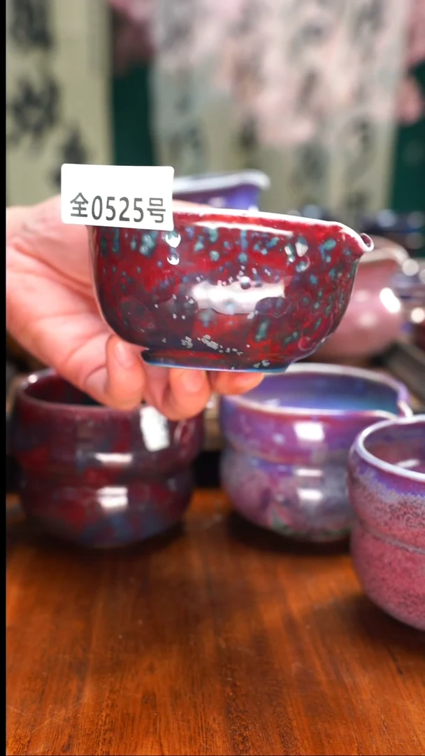 天****宝原矿原产地高温烧525